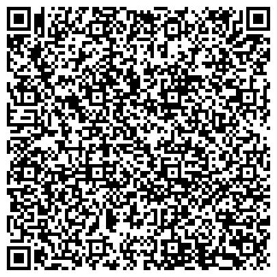 QR-код с контактной информацией организации Пониграфика