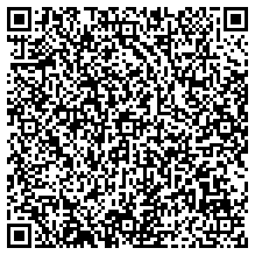 QR-код с контактной информацией организации Шиномонтажная мастерская на бульваре Тухвата Янаби, 45 к1