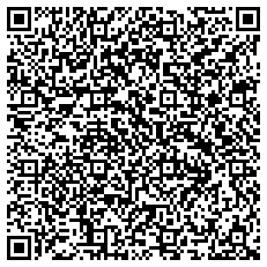 QR-код с контактной информацией организации Легионер