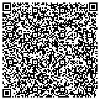 QR-код с контактной информацией организации Государственный центр по охране культурного наследия Челябинской области