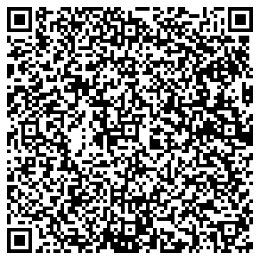 QR-код с контактной информацией организации «TianDe»