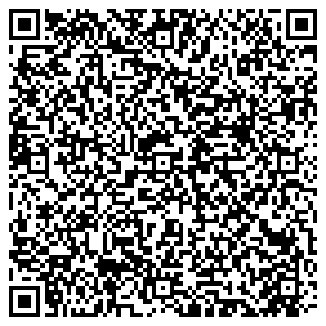 QR-код с контактной информацией организации Katrin