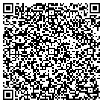 QR-код с контактной информацией организации ООО Алтын - Принт