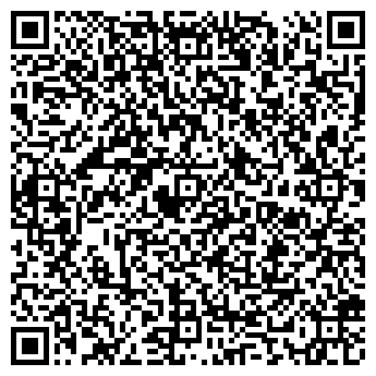 QR-код с контактной информацией организации НЕЖНЫЙ ВОЗРАСТ