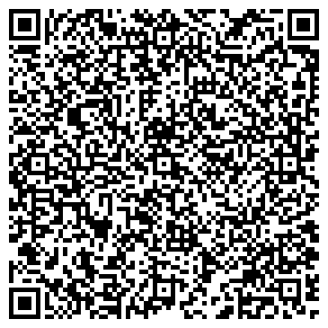 QR-код с контактной информацией организации ООО Флагранс