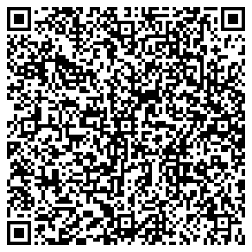 QR-код с контактной информацией организации Шиномонтажная мастерская на ул. Мичурина, 24а
