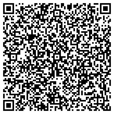 QR-код с контактной информацией организации ИП Чернов Э.Ю.