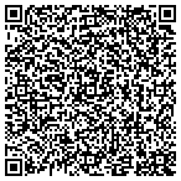 QR-код с контактной информацией организации Арсенал