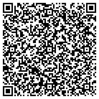 QR-код с контактной информацией организации Эпицентр