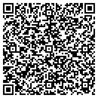 QR-код с контактной информацией организации ЮВЕЛИРНЫЙ