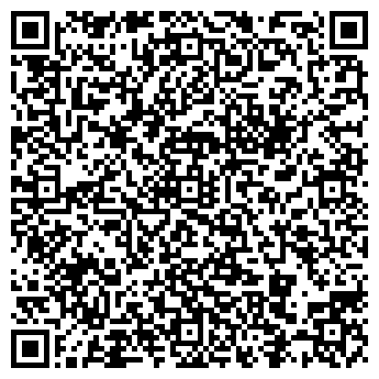 QR-код с контактной информацией организации Мастер Стиля