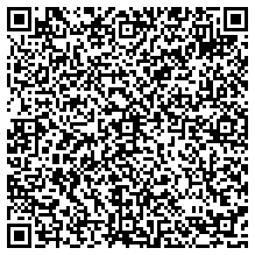 QR-код с контактной информацией организации Шиномонтажная мастерская на ул. Зои Космодемьянской, 35а