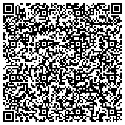 QR-код с контактной информацией организации Отдел полиции №6 Управления МВД по г. Челябинску, Калининский район