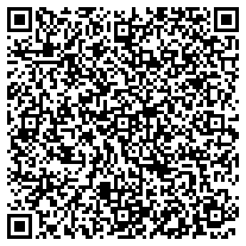 QR-код с контактной информацией организации МейТан