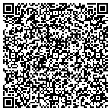 QR-код с контактной информацией организации Шиномонтажная мастерская на Школьной, 20 к1