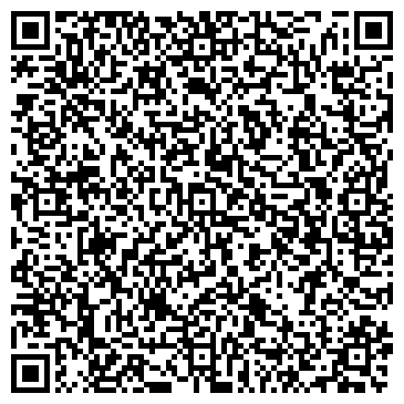 QR-код с контактной информацией организации Пуаро-Смоленск