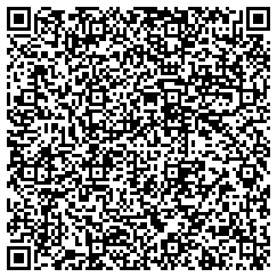 QR-код с контактной информацией организации Отдел полиции №4 Управления МВД по г. Челябинску, Тракторозаводский район