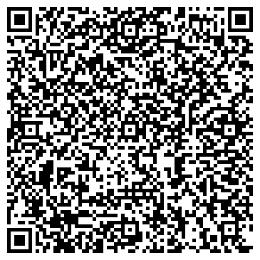 QR-код с контактной информацией организации "Трюм"