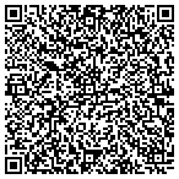 QR-код с контактной информацией организации РимаМода