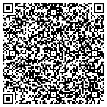 QR-код с контактной информацией организации "СтройДепо"