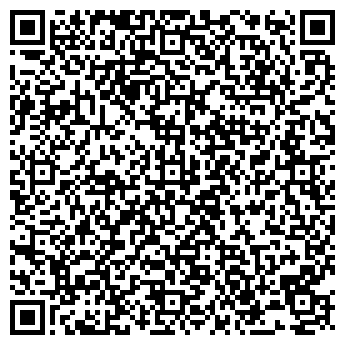 QR-код с контактной информацией организации Аллея красоты