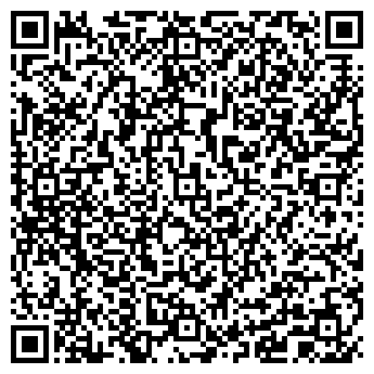 QR-код с контактной информацией организации ООО Рилайди