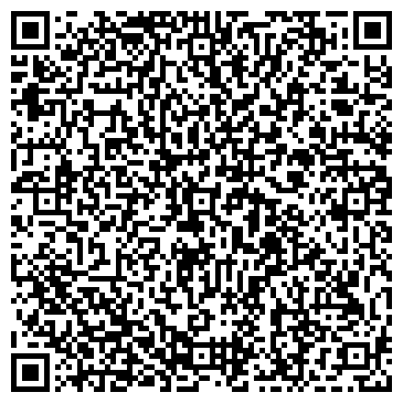 QR-код с контактной информацией организации ООО Альфа-Косметик
