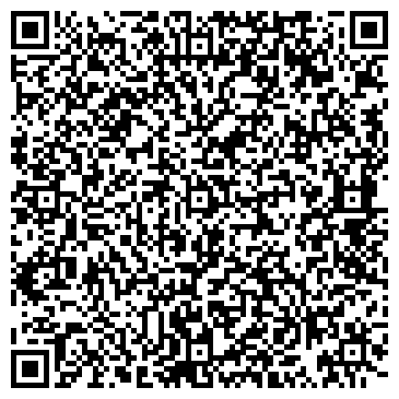 QR-код с контактной информацией организации ООО КвадроКом