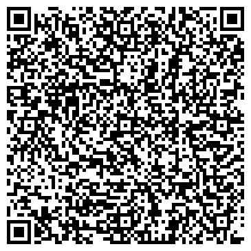 QR-код с контактной информацией организации "Барин"