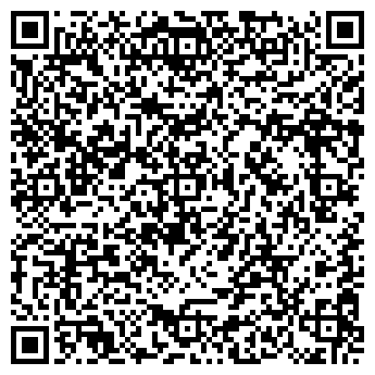 QR-код с контактной информацией организации "Улетай"