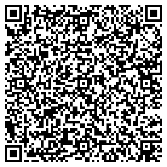 QR-код с контактной информацией организации Престиж