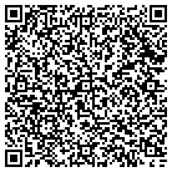 QR-код с контактной информацией организации ЛЕДИ