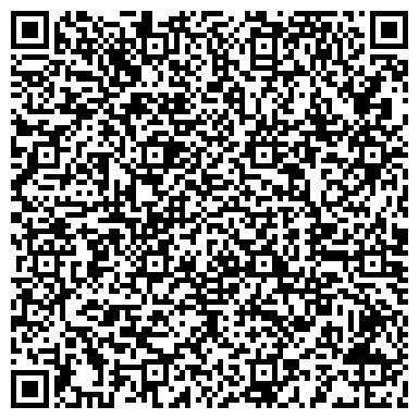 QR-код с контактной информацией организации Жемчужина, салон-парикмахерская, г. Искитим