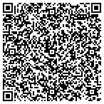 QR-код с контактной информацией организации Hookah house