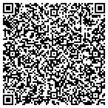 QR-код с контактной информацией организации ИП Кудояров А.Р.