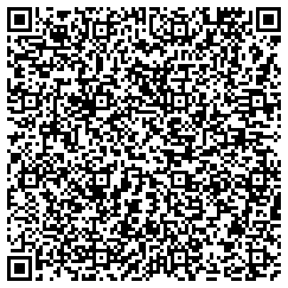 QR-код с контактной информацией организации Агаповская центральная районная больница, Терапевтическое отделение