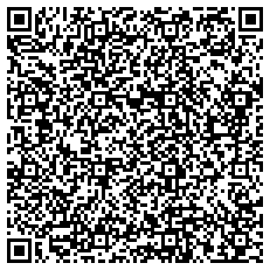 QR-код с контактной информацией организации Casual стиль