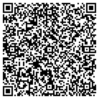 QR-код с контактной информацией организации БЕРО ТРЕЙД