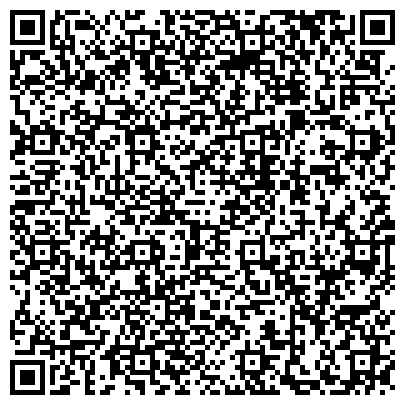 QR-код с контактной информацией организации Мечел-Фонд, негосударственный пенсионный фонд, филиал в г. Челябинске