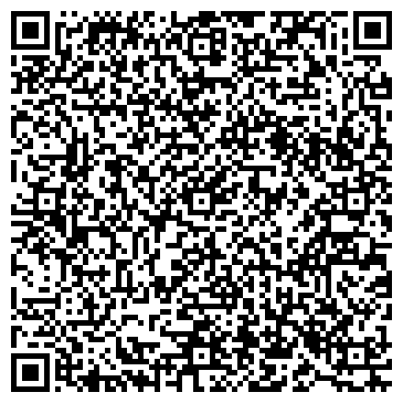 QR-код с контактной информацией организации ООО Трусовский хлебозавод