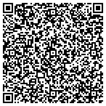 QR-код с контактной информацией организации Помогайка
