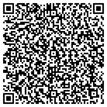 QR-код с контактной информацией организации ТРОПАРЁВО