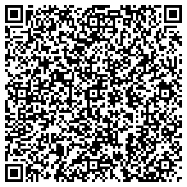 QR-код с контактной информацией организации Четыре колеса
