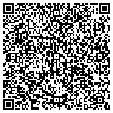 QR-код с контактной информацией организации ООО Сибирский Агросоюз