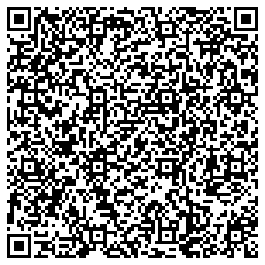 QR-код с контактной информацией организации Поликлиника, Городская больница №1 им. Г.И. Дробышева