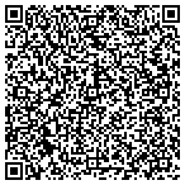 QR-код с контактной информацией организации ООО Белочка
