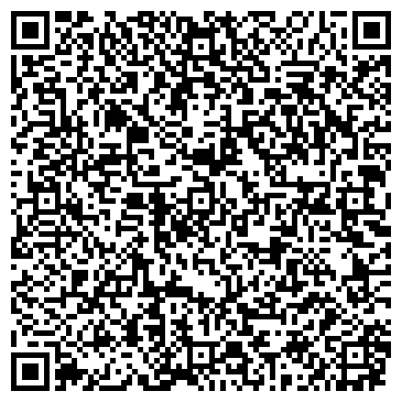 QR-код с контактной информацией организации Магазин канцтоваров и игрушек на ул. Строителей, 37