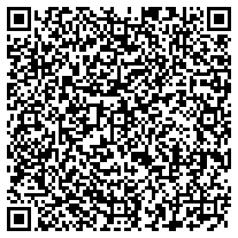 QR-код с контактной информацией организации 5 колесо