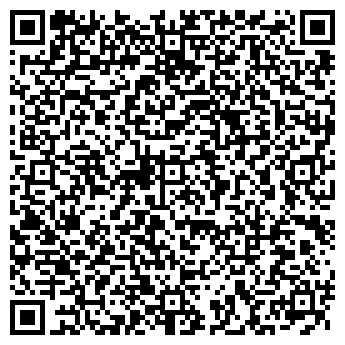 QR-код с контактной информацией организации 5 колесо