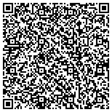 QR-код с контактной информацией организации Флеш печать